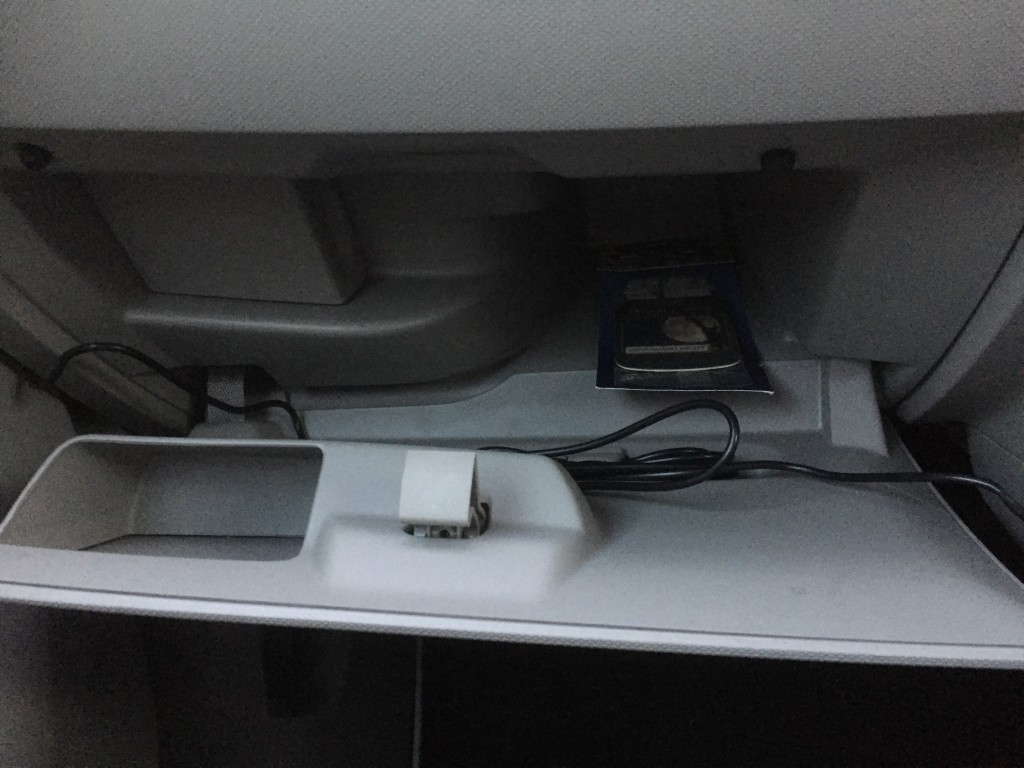 Renault Zoe - Glovebox